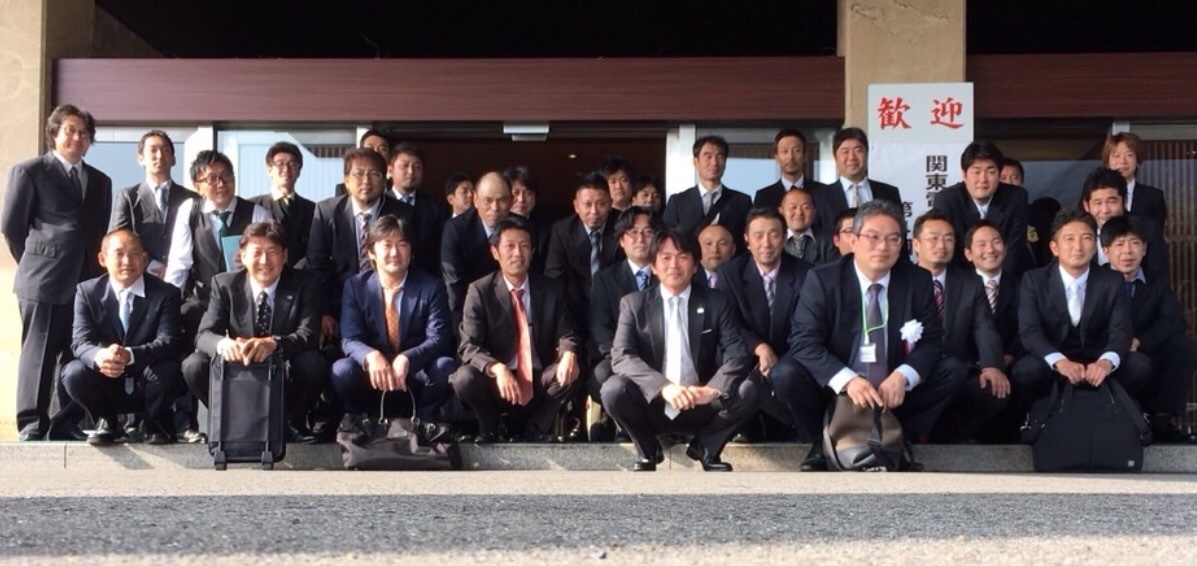 関東電気工事青年部連合会　第4回会員大会のイメージ