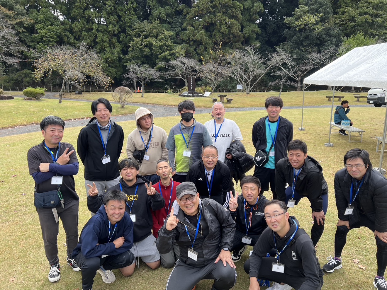 関青連会員大会茨城大会のイメージ