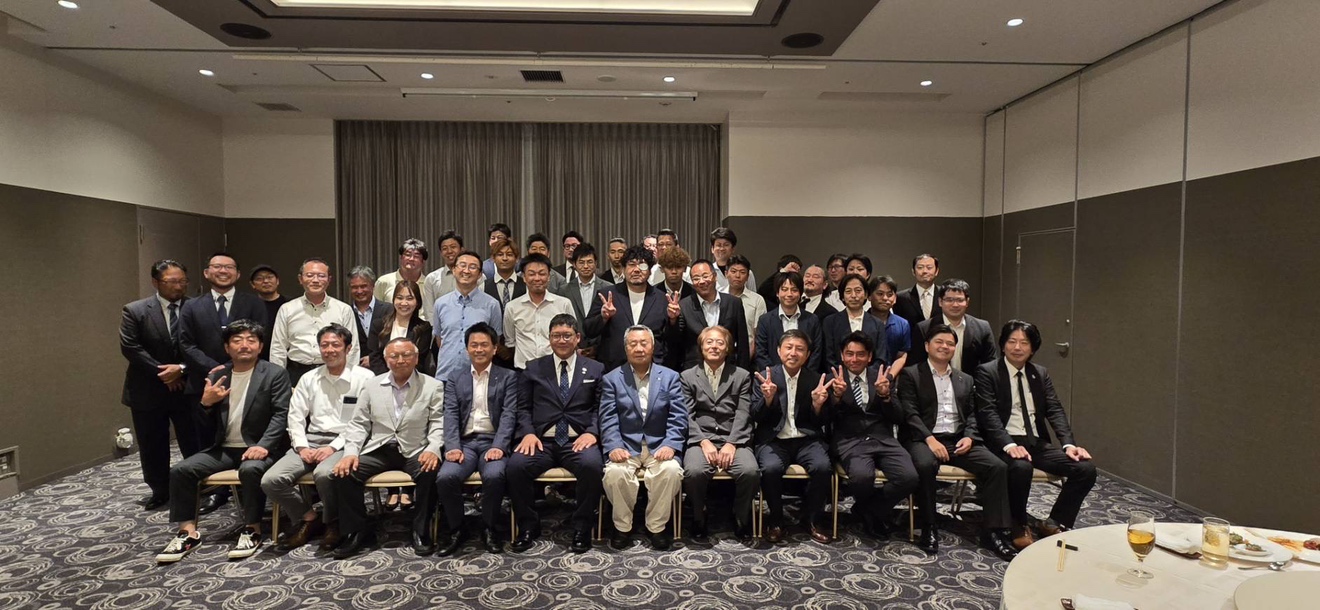 移動役員会のイメージ